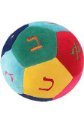 Aleph Bet Ball